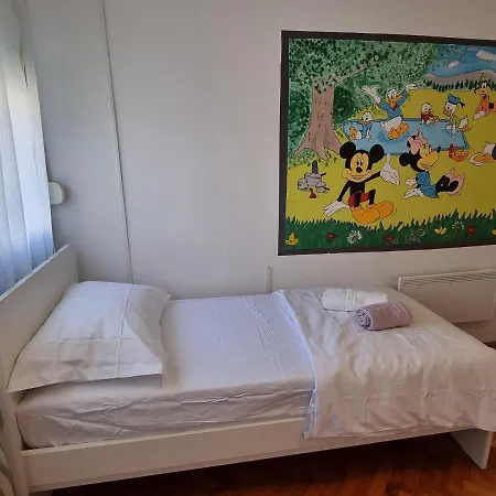 Nani Διαμέρισμα